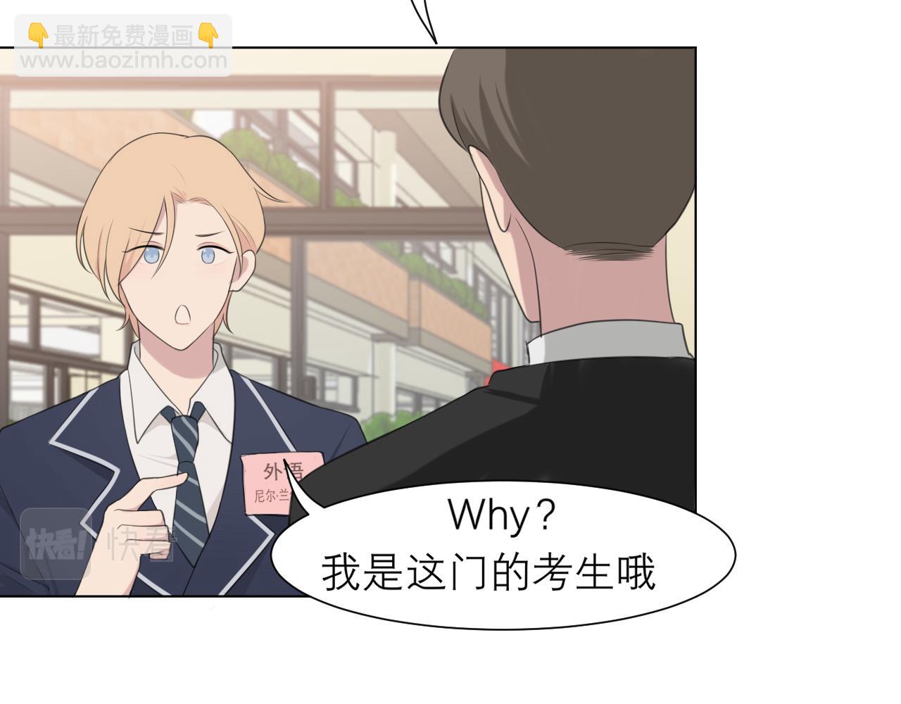 第二十二话 决心(1/3)-第23话