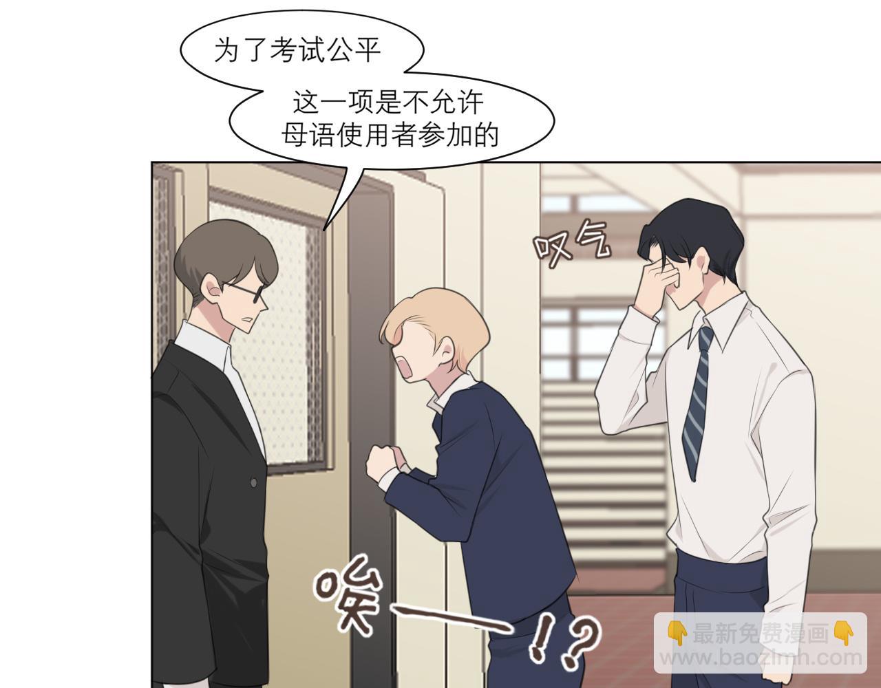 第二十二话 决心(1/3)-第23话