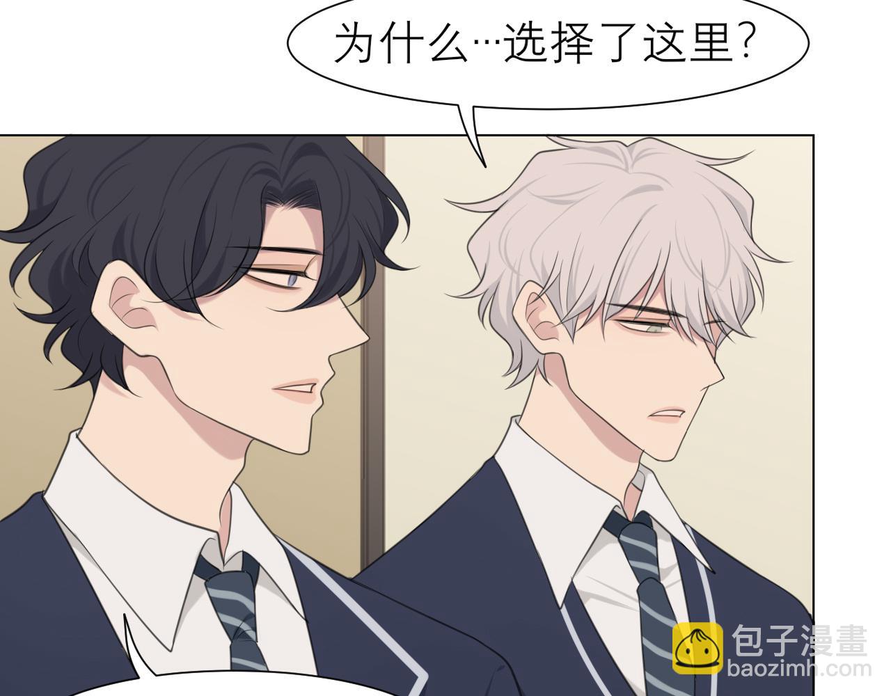 第二十二话 决心(1/3)-第23话