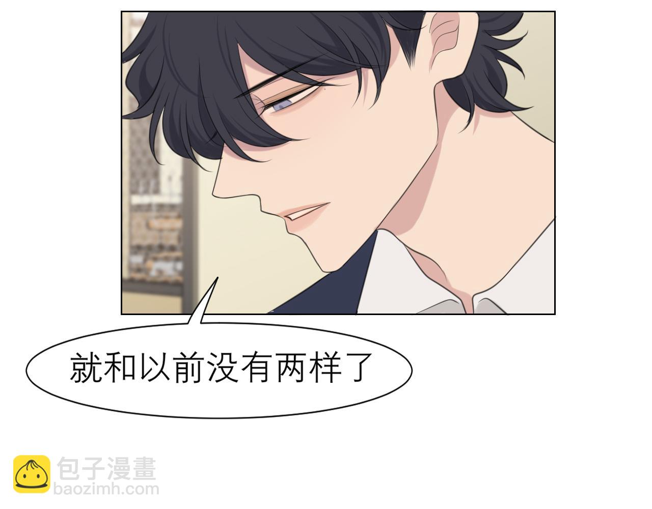 第二十二话 决心(1/3)-第23话