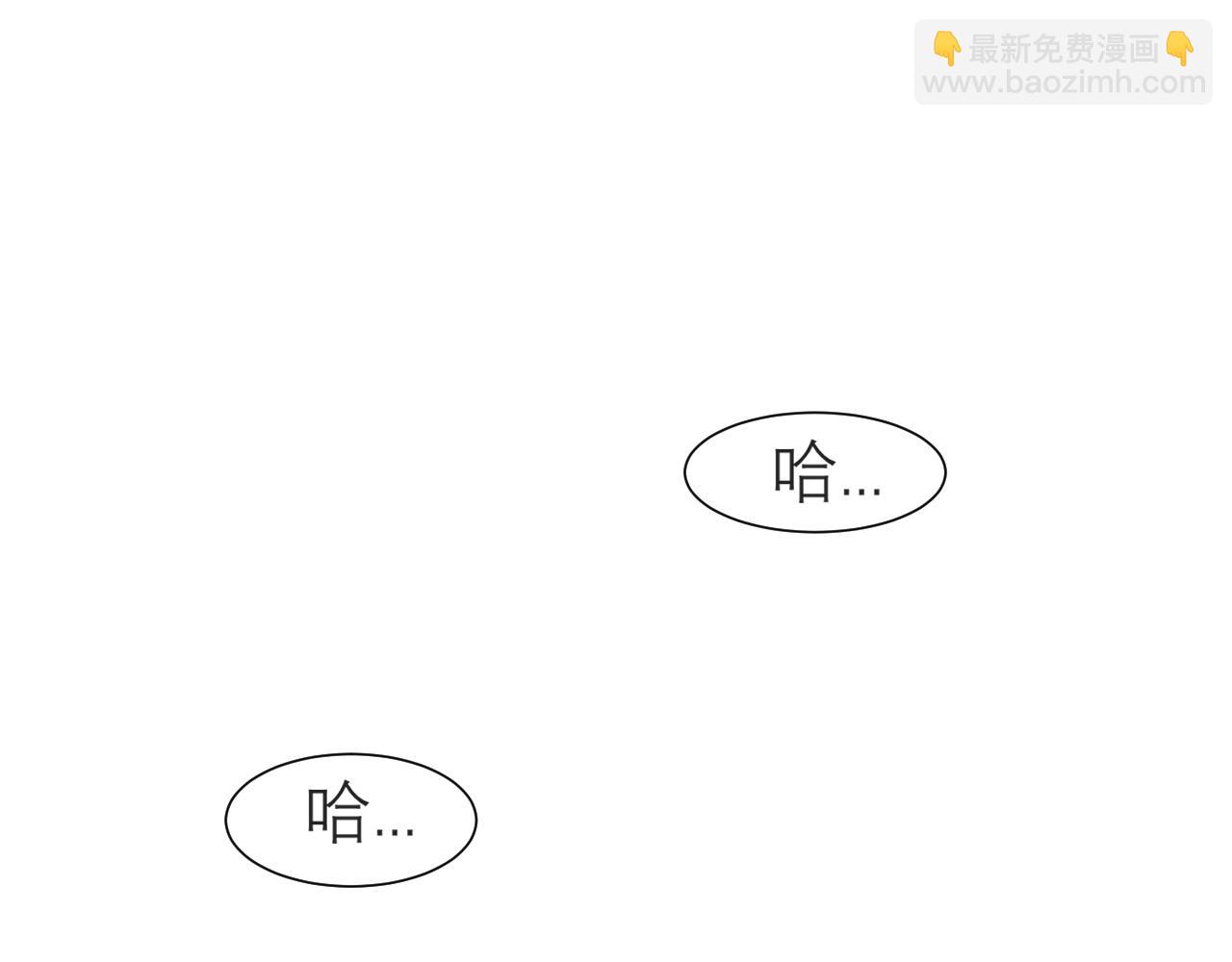 第二十二话 决心(1/3)-第23话