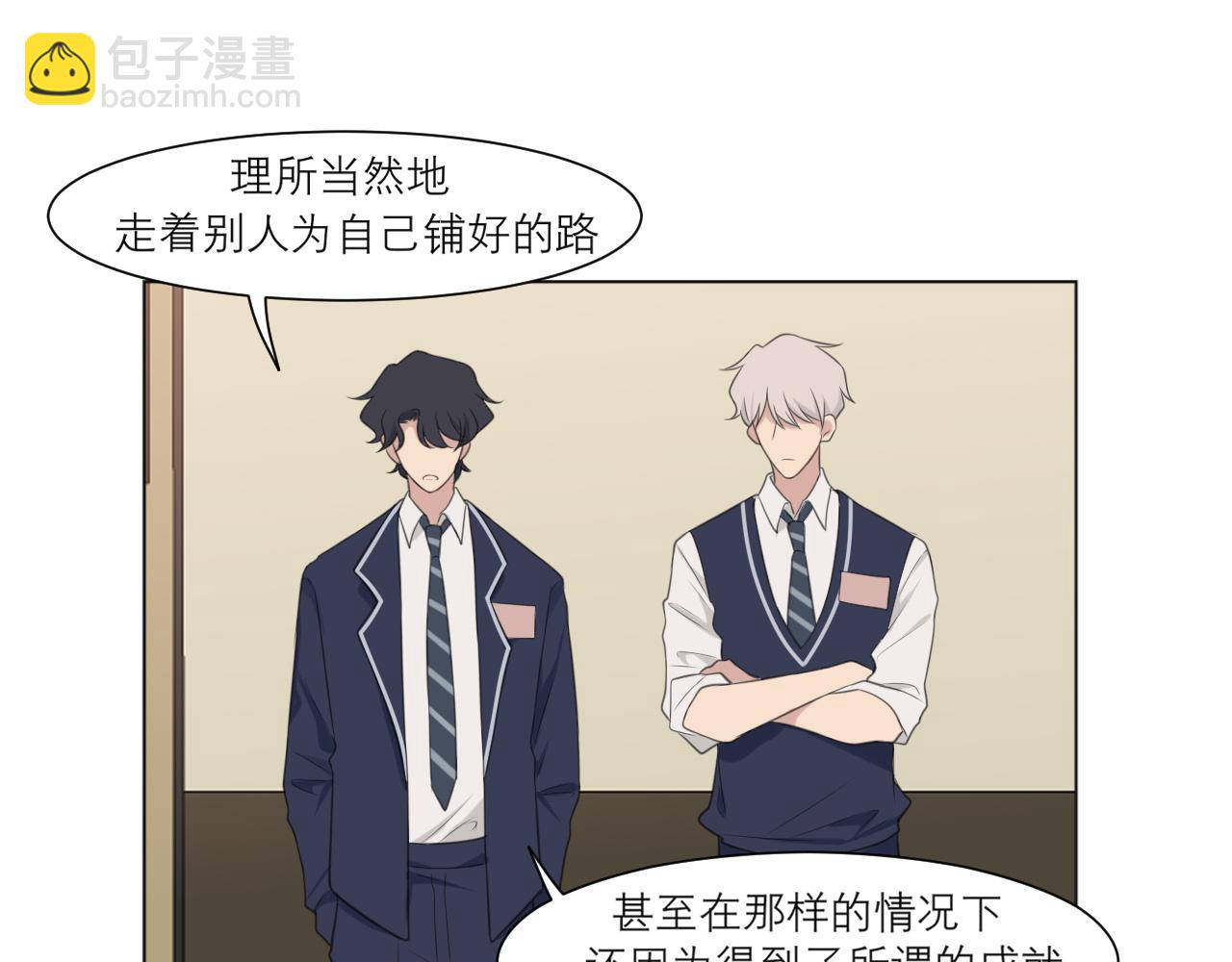 第二十二话 决心(1/3)-第23话