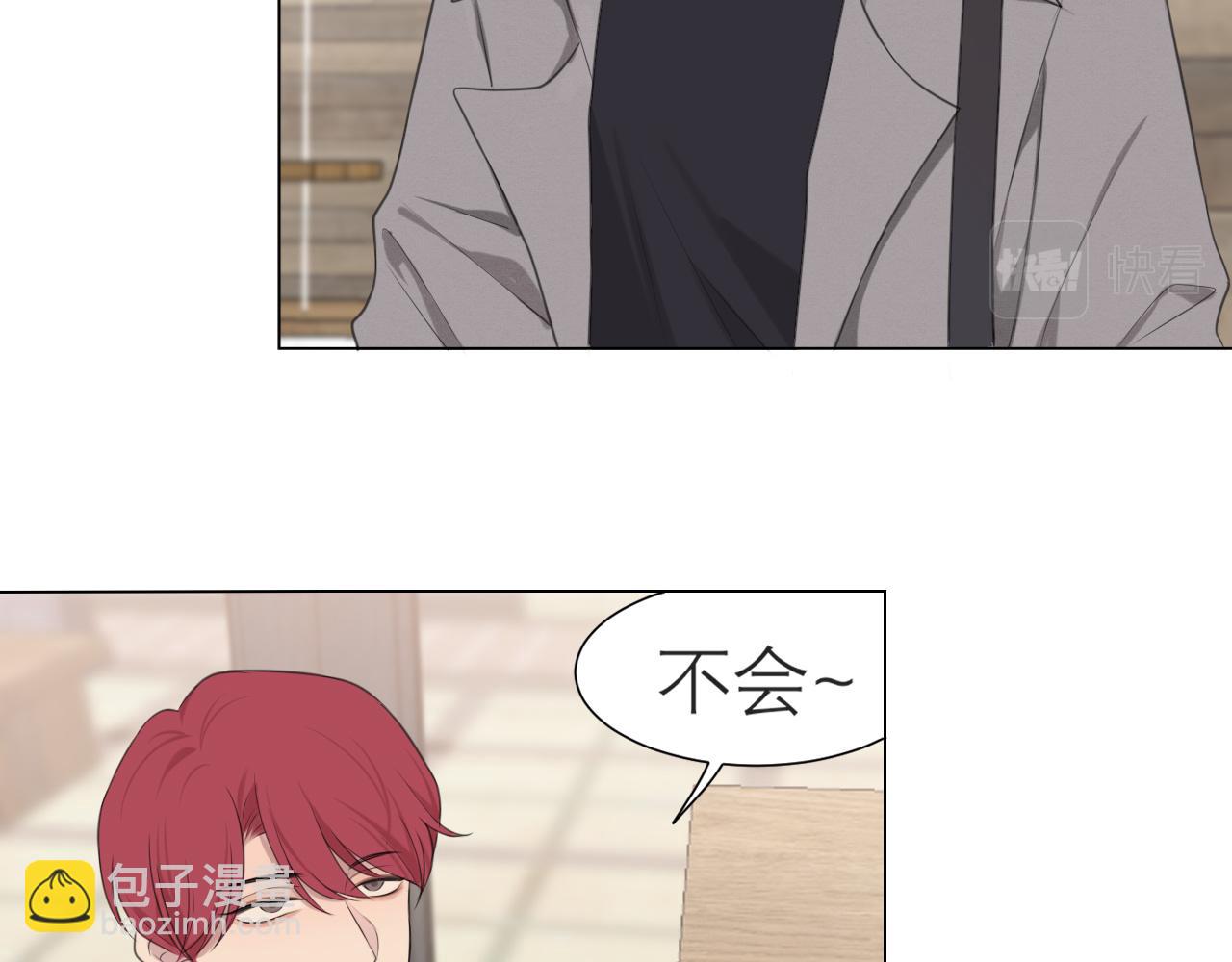 第二十二话 决心(1/3)-第23话