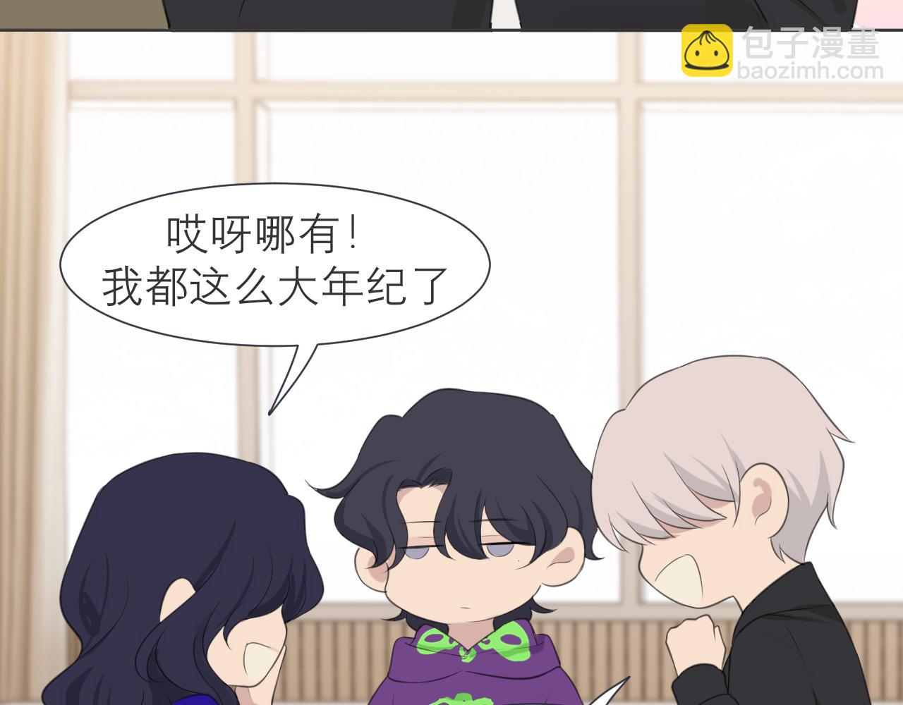 第三十三话 游乐园是约会好去处(1/3)-第35话