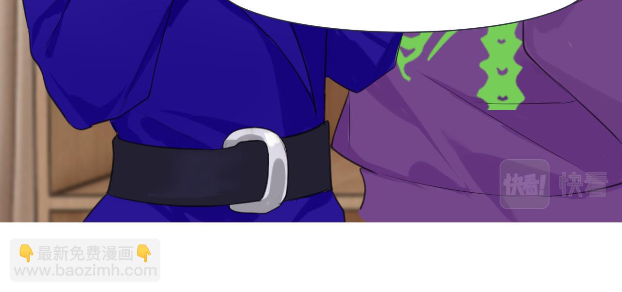 第三十三话 游乐园是约会好去处(1/3)-第35话