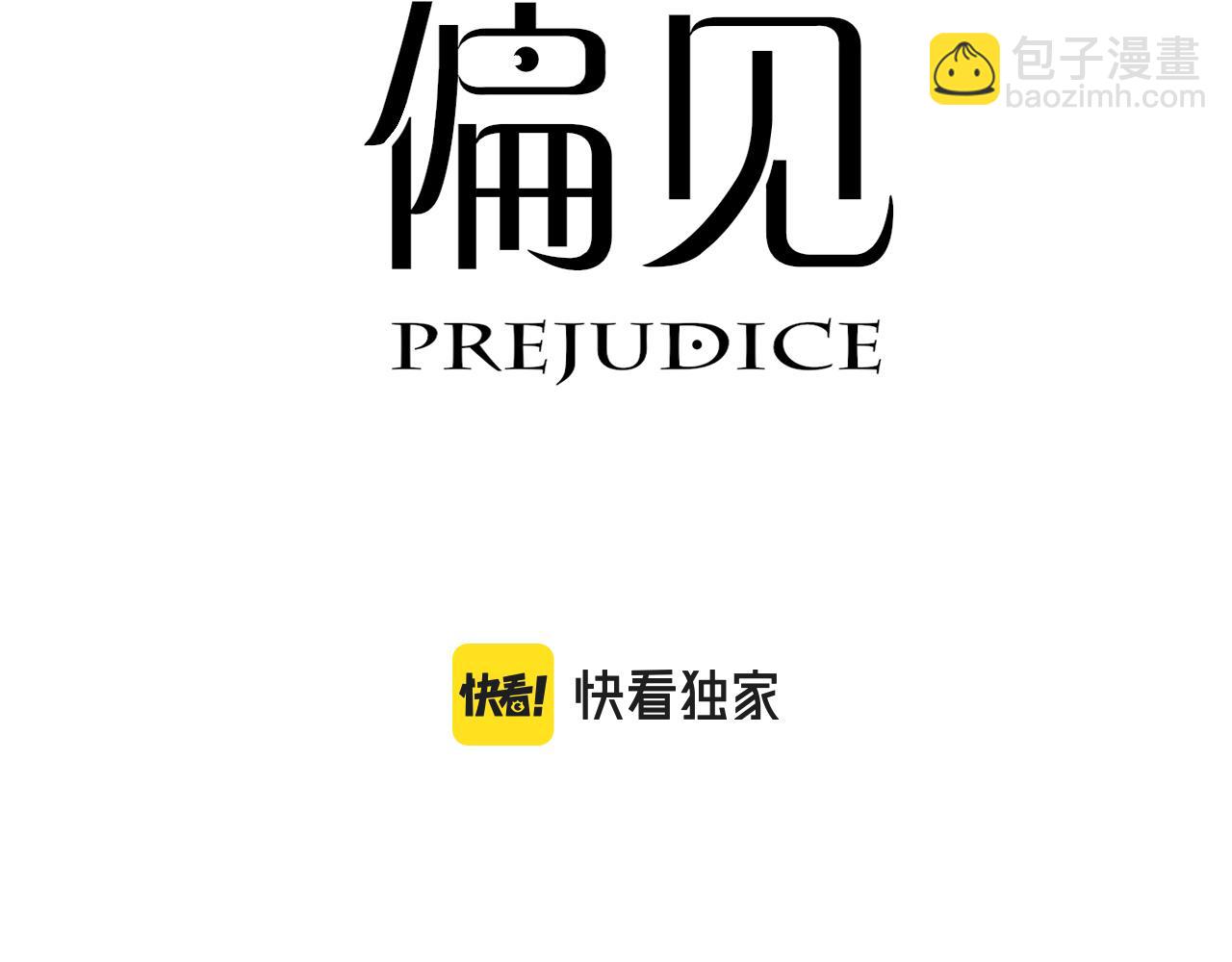 第三十三话 游乐园是约会好去处(1/3)-第35话