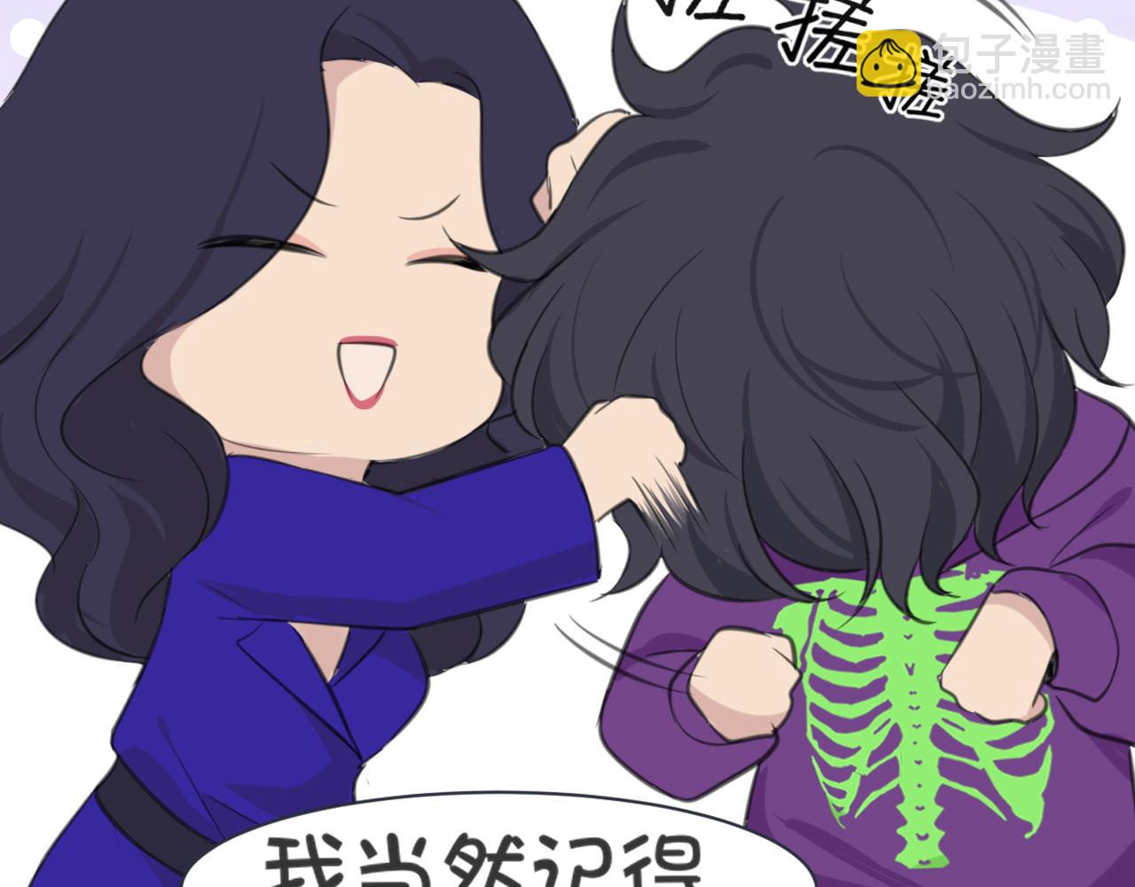 第三十三话 游乐园是约会好去处(1/3)-第35话