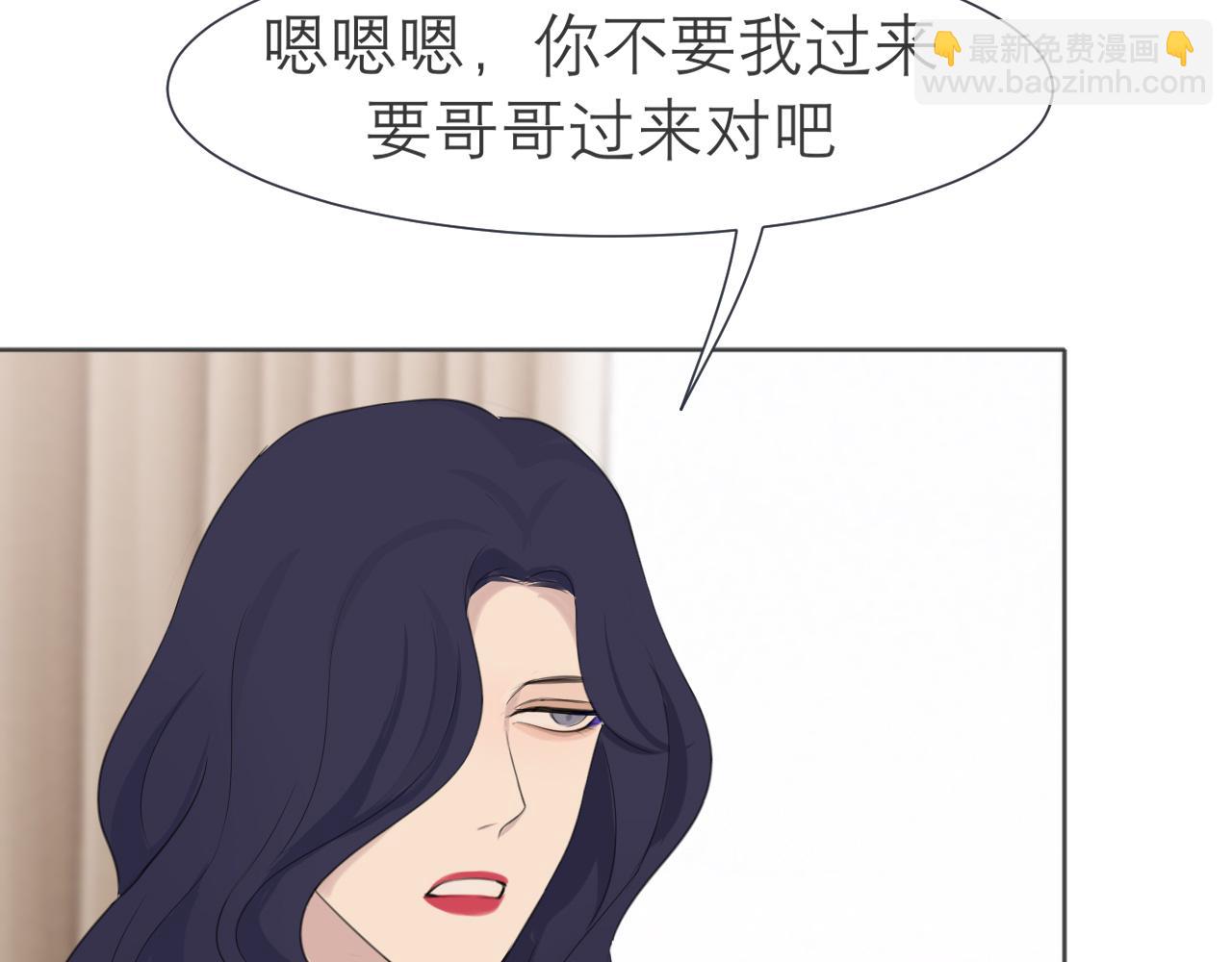 第三十三话 游乐园是约会好去处(1/3)-第35话