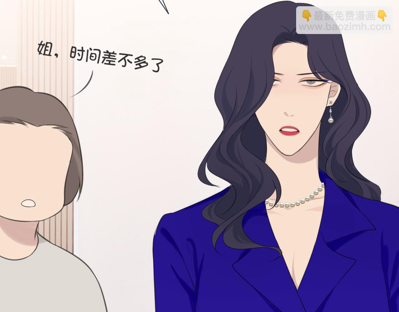 第三十三话 游乐园是约会好去处(1/3)-第35话