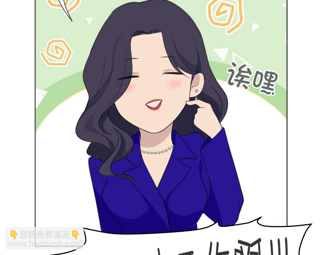 第三十三话 游乐园是约会好去处(1/3)-第35话