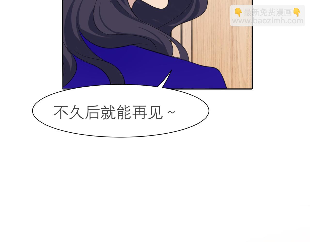 第三十三话 游乐园是约会好去处(1/3)-第35话