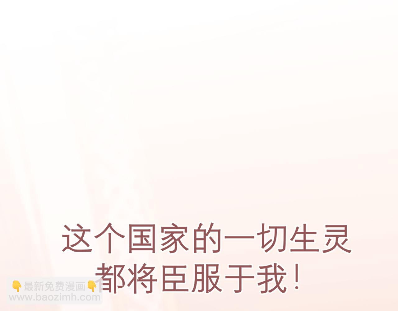 第三十三话 游乐园是约会好去处(1/3)-第35话