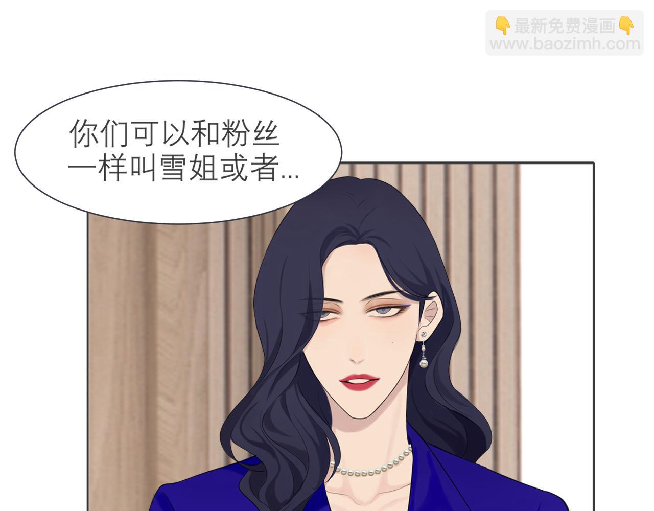 第三十三话 游乐园是约会好去处(1/3)-第35话