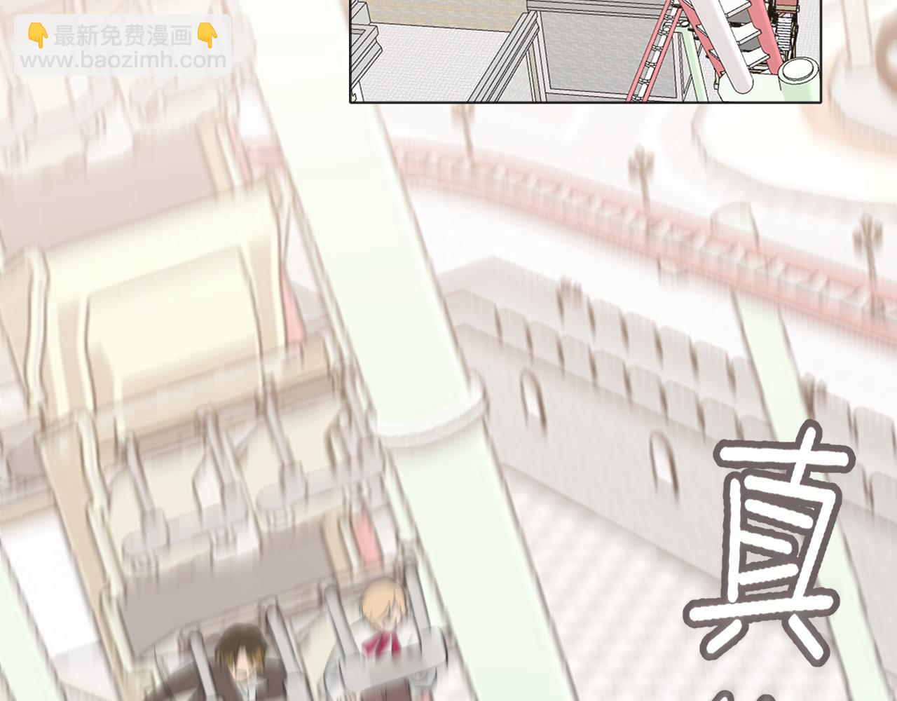 第三十七话 我是指，和你一起(1/3)-第39话