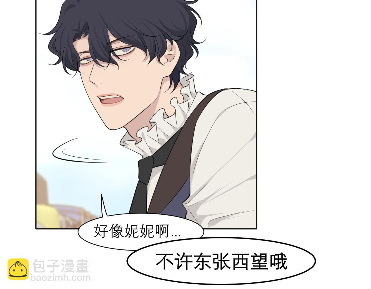 第三十七话 我是指，和你一起(1/3)-第39话