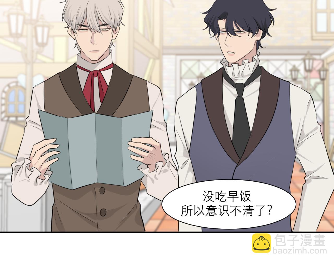 第三十七话 我是指，和你一起(1/3)-第39话