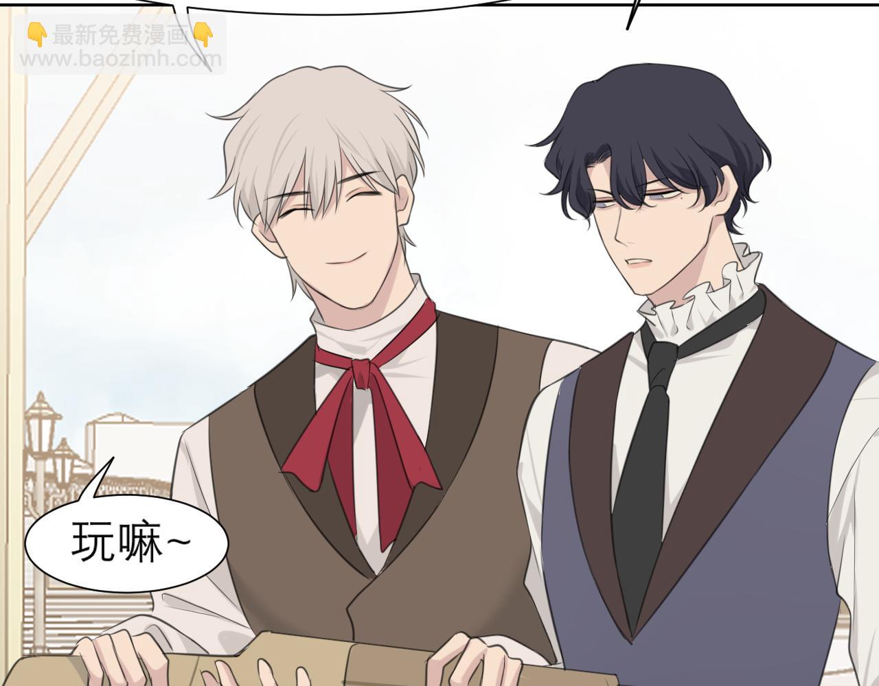 第三十七话 我是指，和你一起(1/3)-第39话