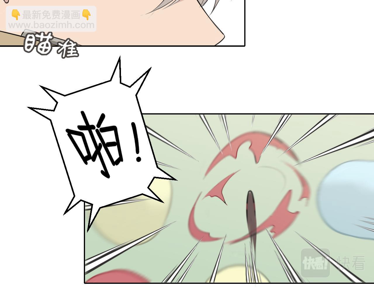 第三十七话 我是指，和你一起(1/3)-第39话