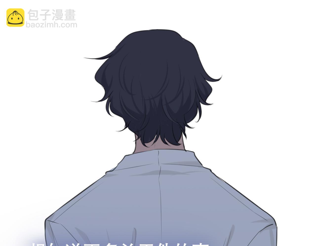 第三十九话 喜欢......吗？(1/3)-第41话