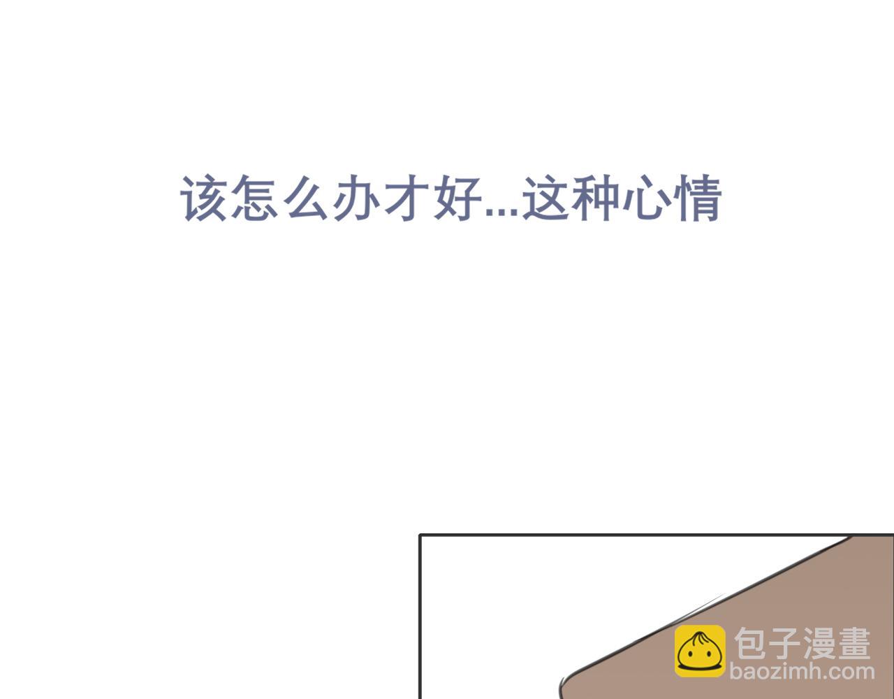 第三十九话 喜欢......吗？(1/3)-第41话