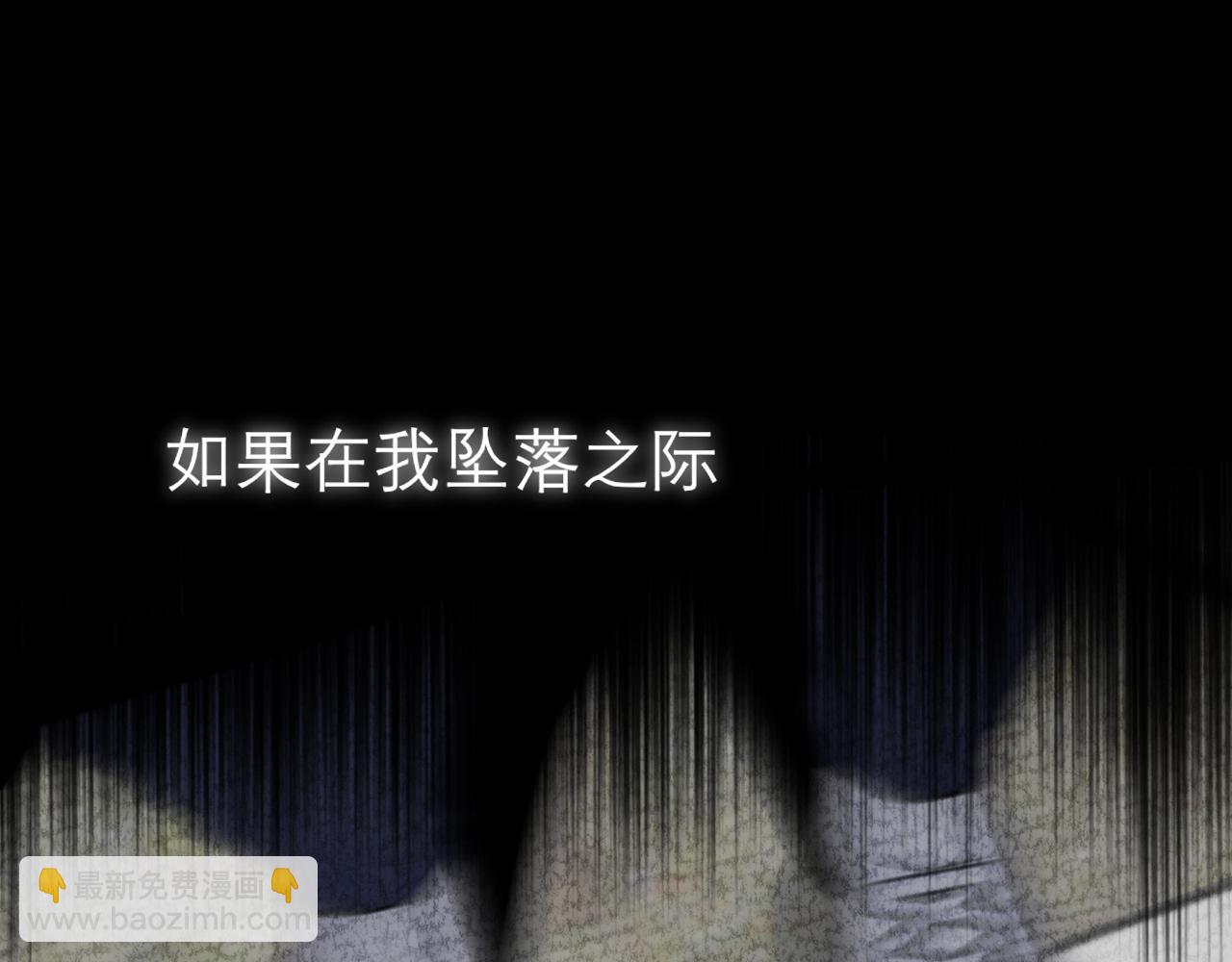 第三十九话 喜欢......吗？(1/3)-第41话