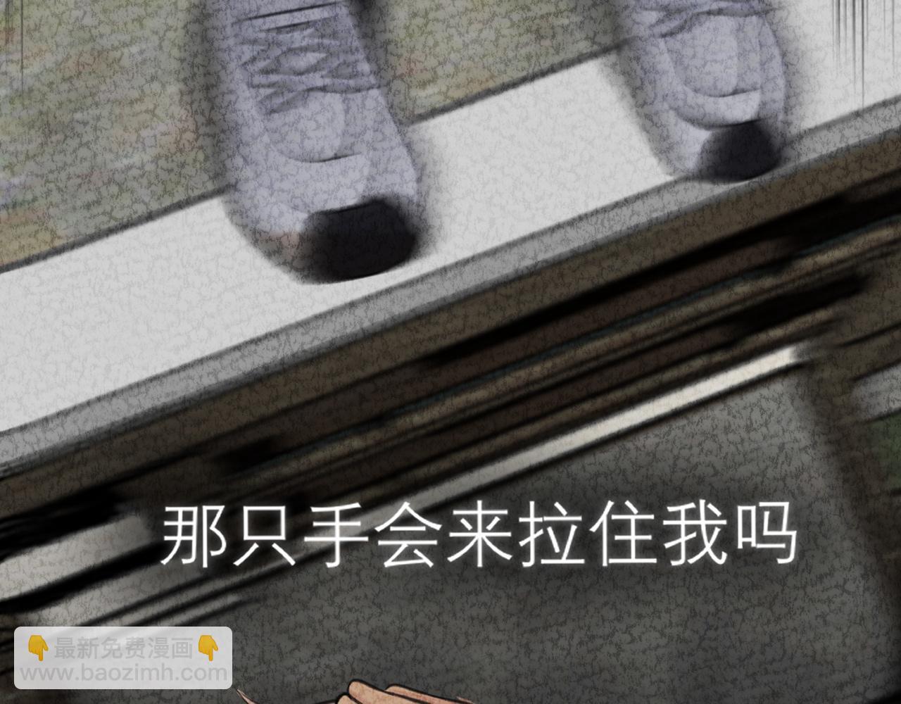 第三十九话 喜欢......吗？(1/3)-第41话