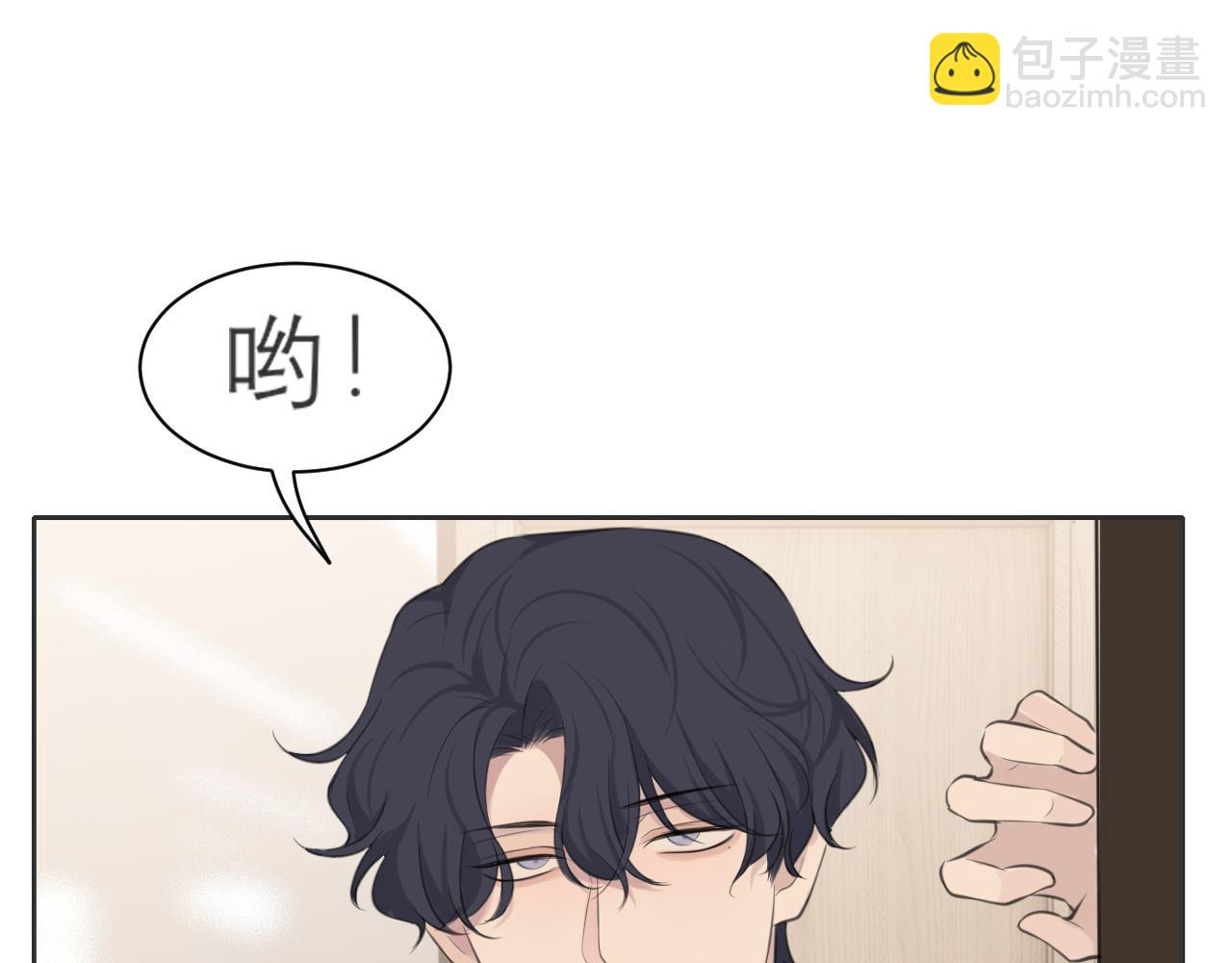 第三十九话 喜欢......吗？(1/3)-第41话