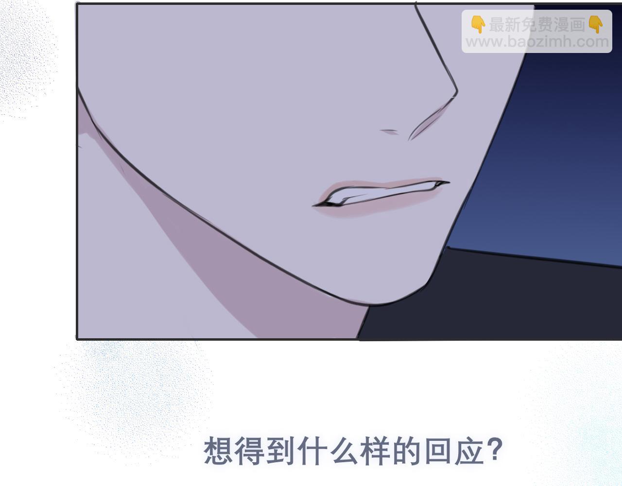 第三十九话 喜欢......吗？(1/3)-第41话