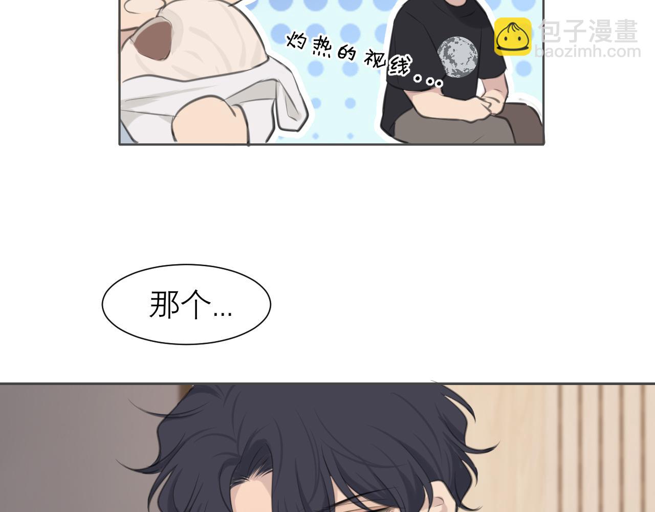 第三十九话 喜欢......吗？(1/3)-第41话