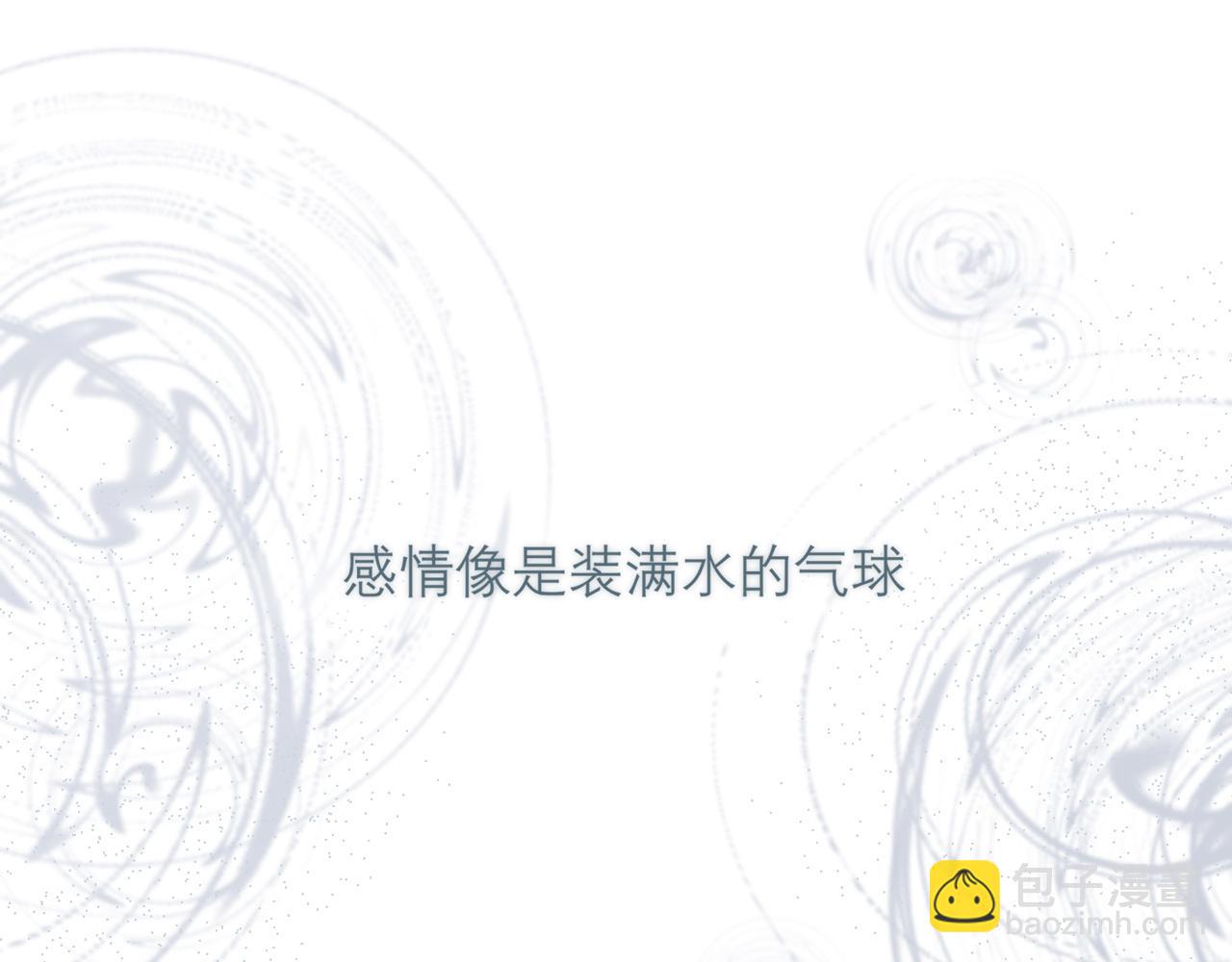 第三十九话 喜欢......吗？(1/3)-第41话