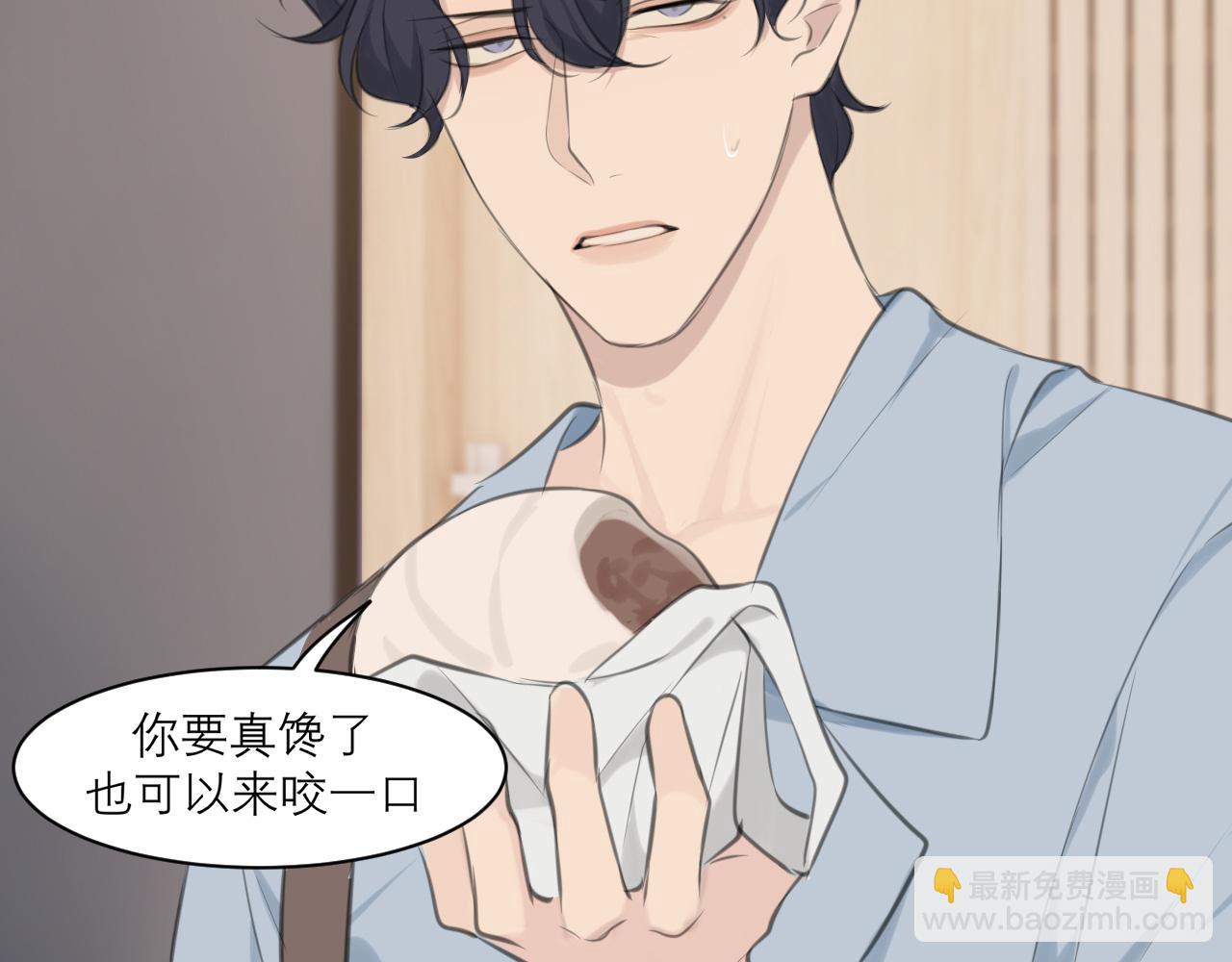 第三十九话 喜欢......吗？(1/3)-第41话