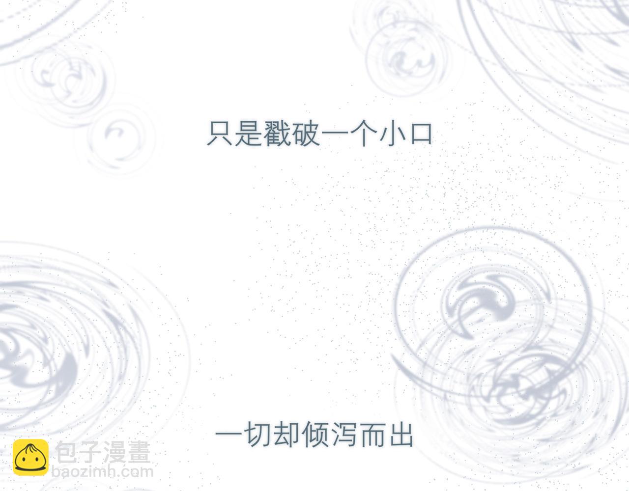 第三十九话 喜欢......吗？(1/3)-第41话