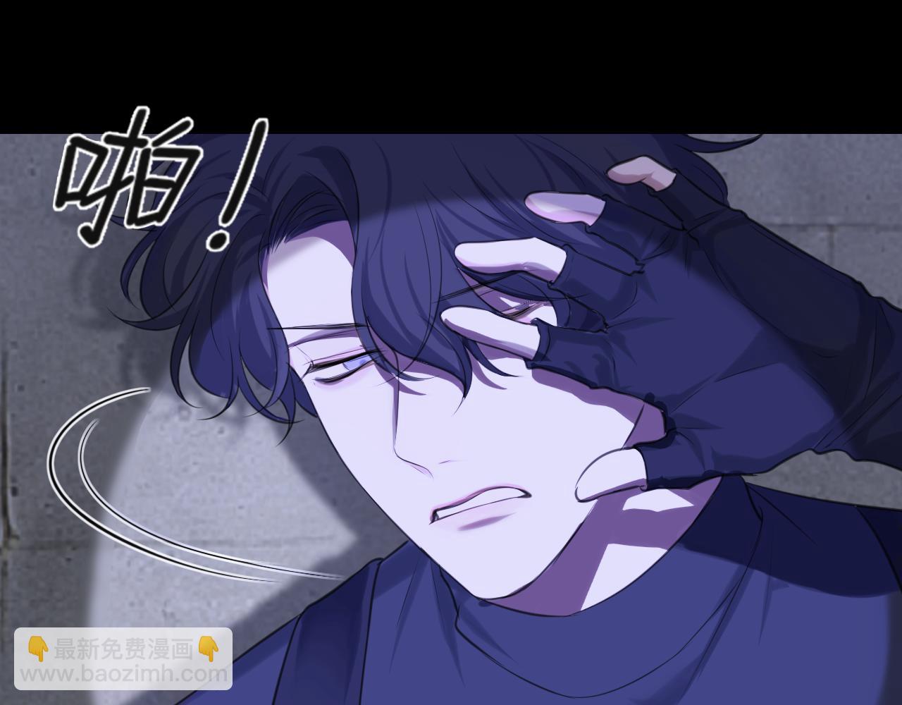 第四十一话 平衡(1/3)-第43话