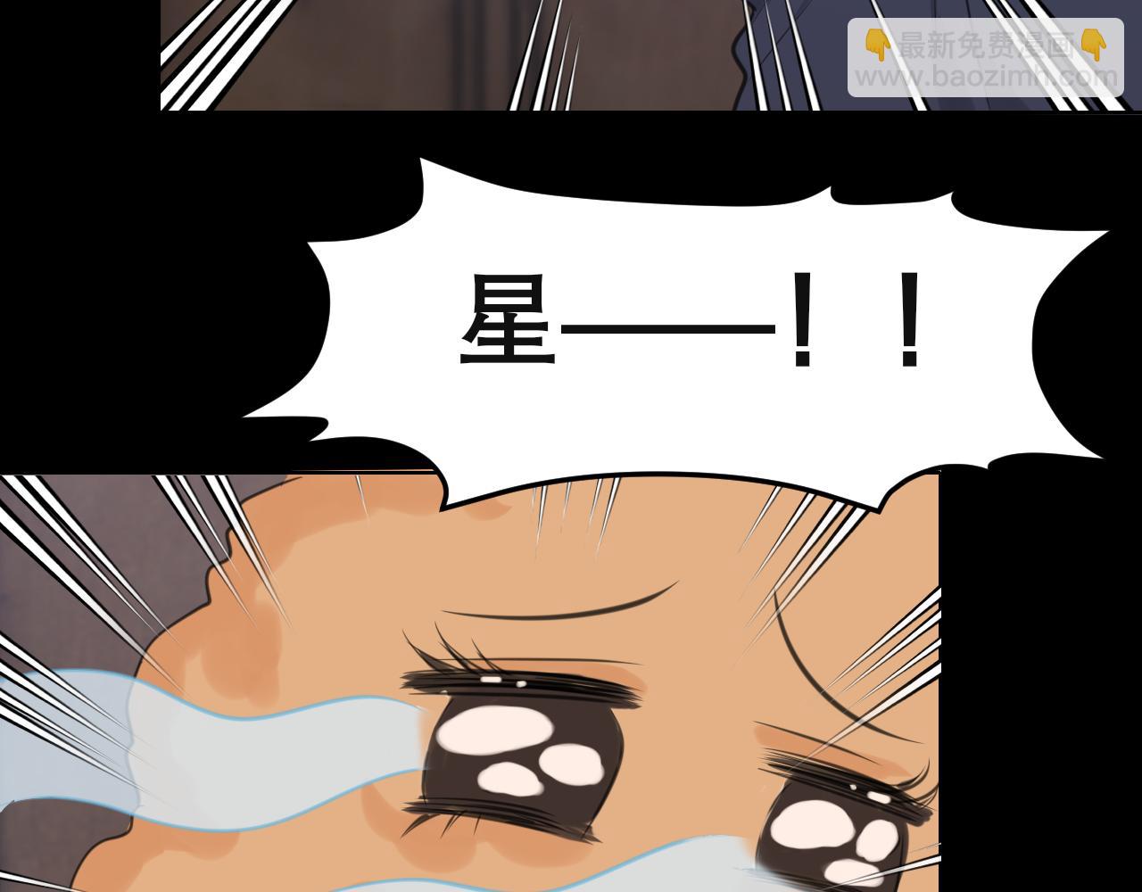 第四十一话 平衡(1/3)-第43话