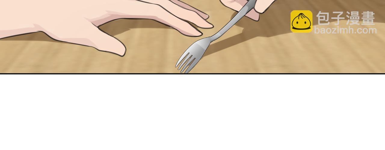 第四十一话 平衡(1/3)-第43话