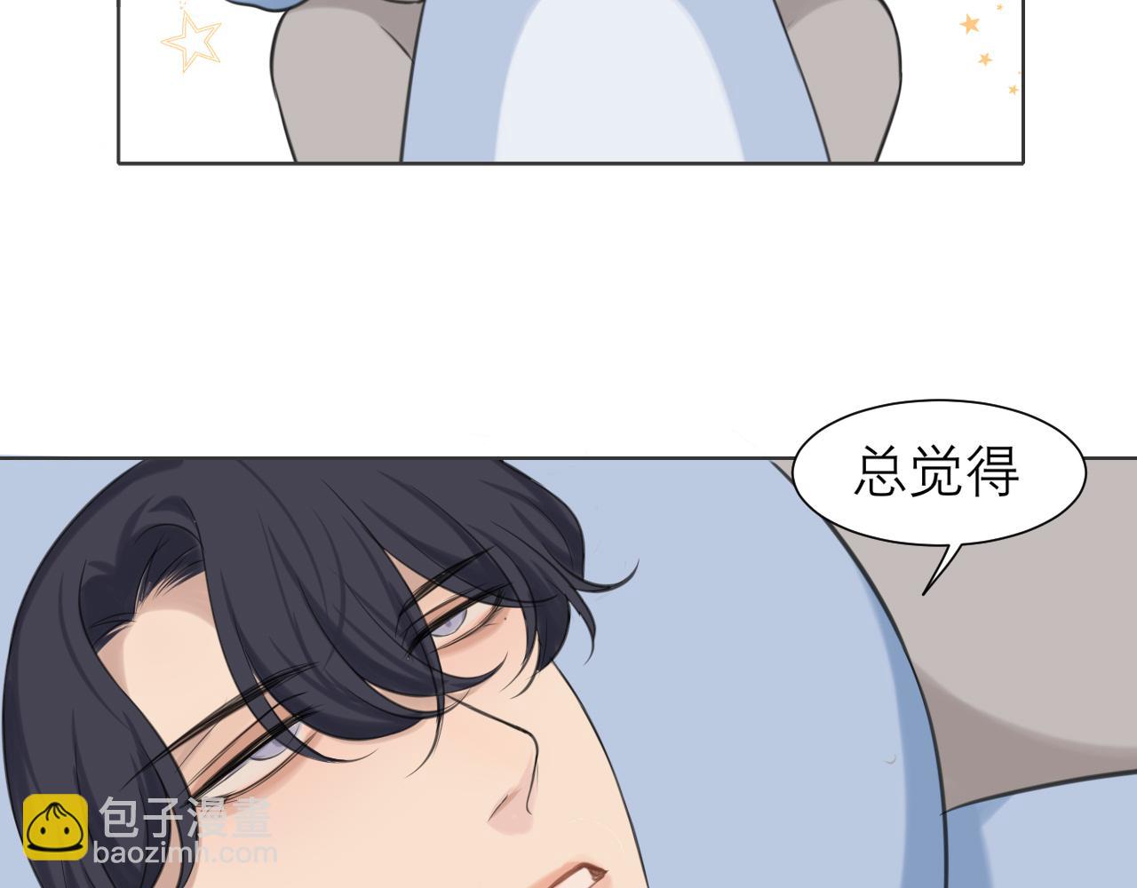 第四十三话 变得温顺了？(1/3)-第45话