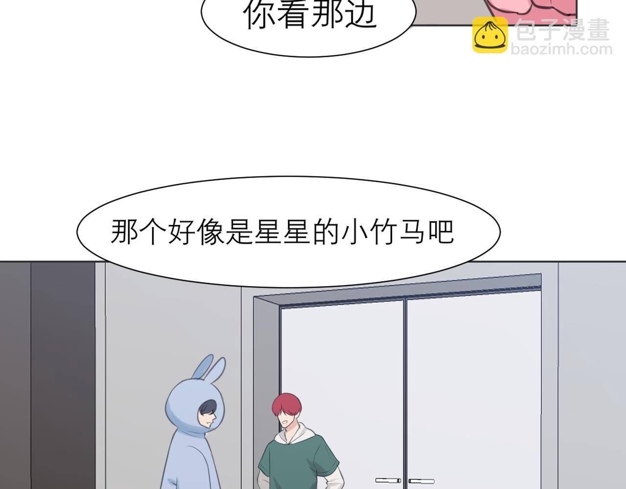 第四十三话 变得温顺了？(1/3)-第45话