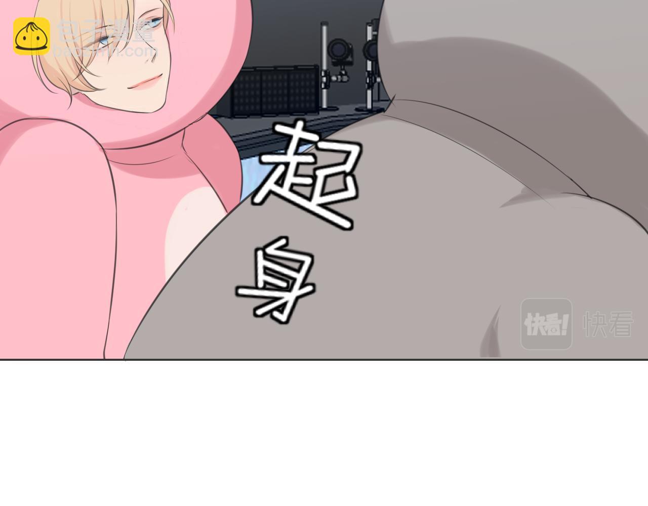 第四十三话 变得温顺了？(1/3)-第45话