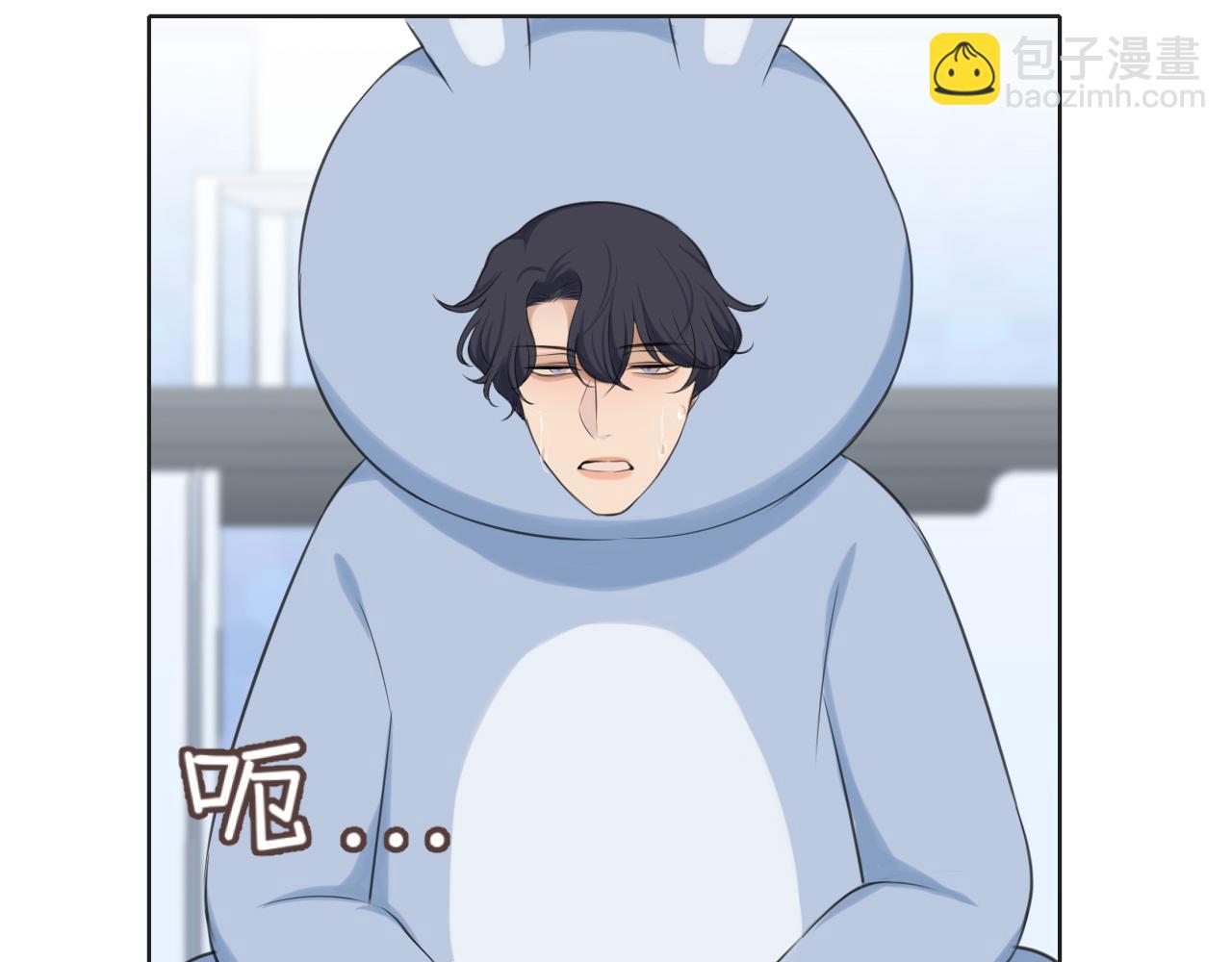 第四十三话 变得温顺了？(1/3)-第45话