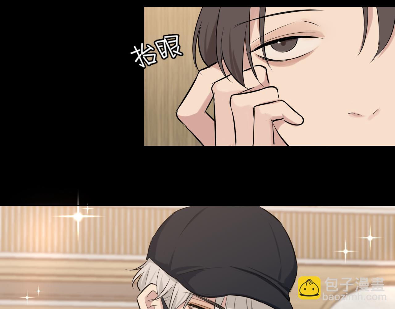 第四十五话 星夜之下(1/3)-第47话