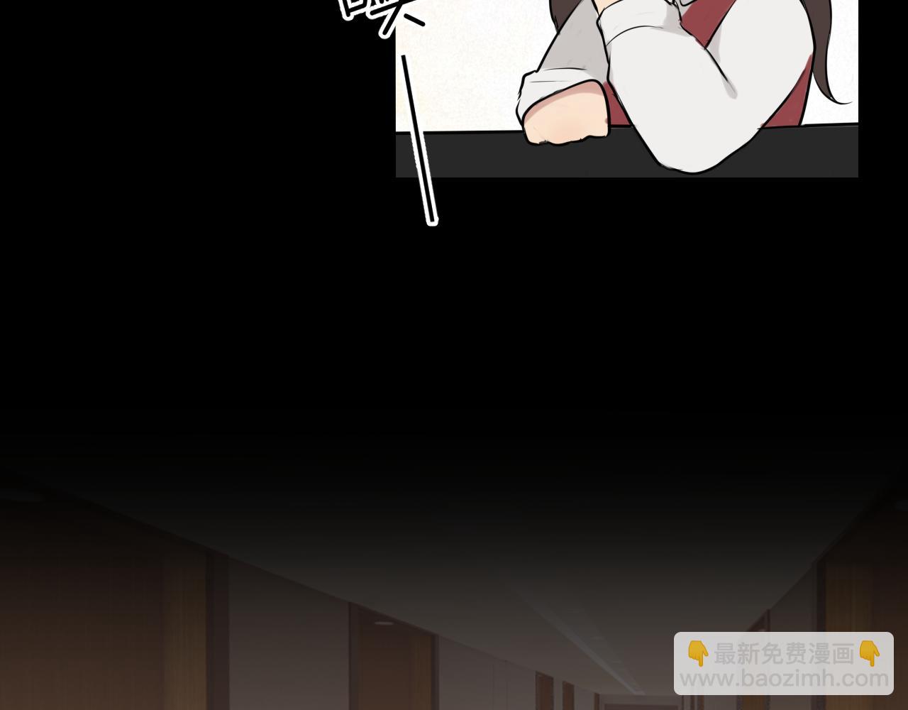 第四十五话 星夜之下(1/3)-第47话