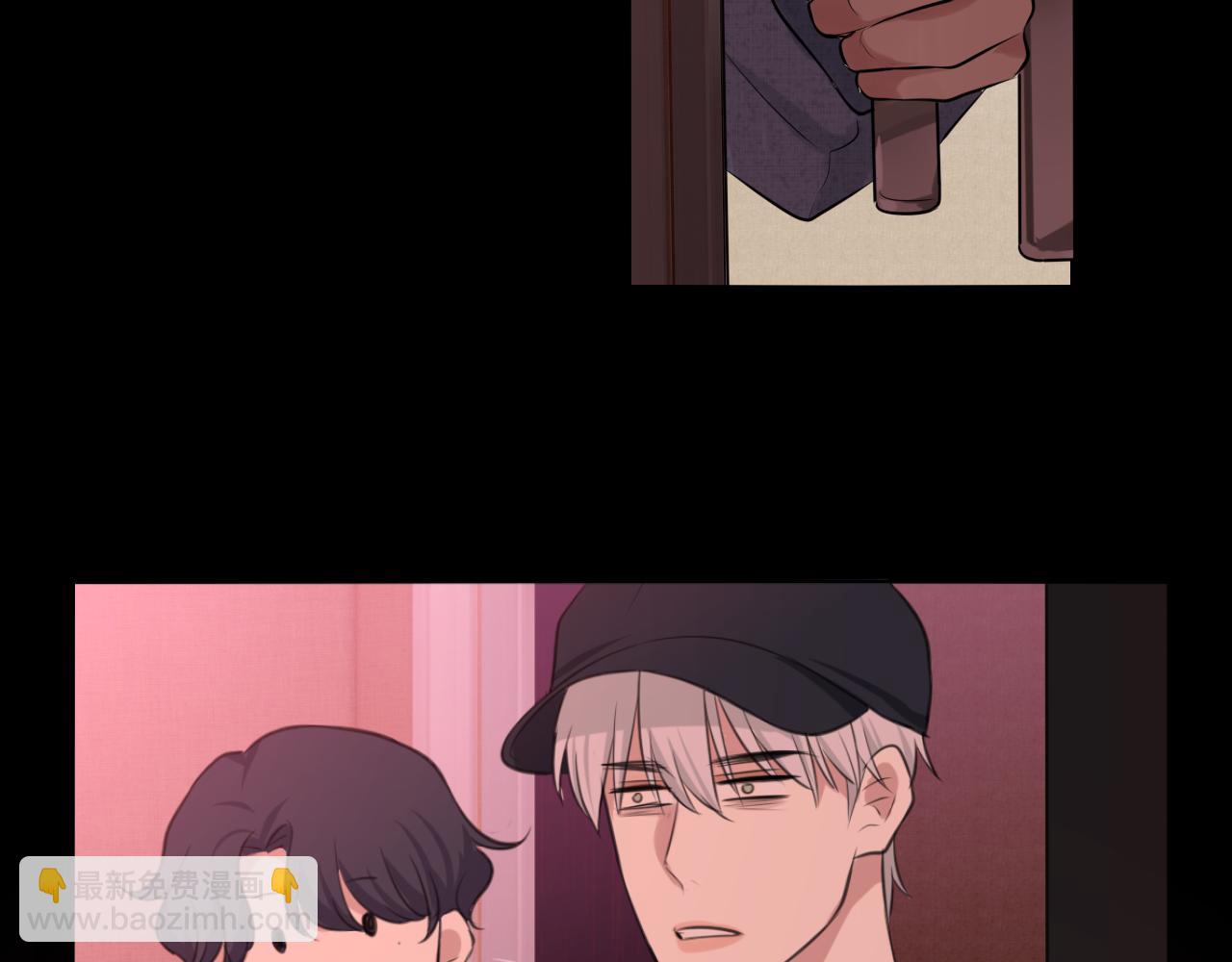 第四十五话 星夜之下(1/3)-第47话