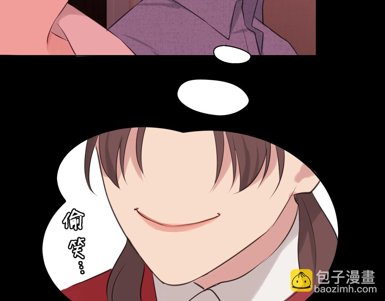 第四十五话 星夜之下(1/3)-第47话