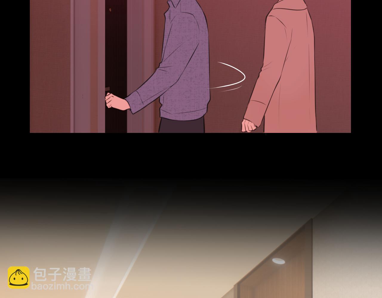 第四十五话 星夜之下(1/3)-第47话