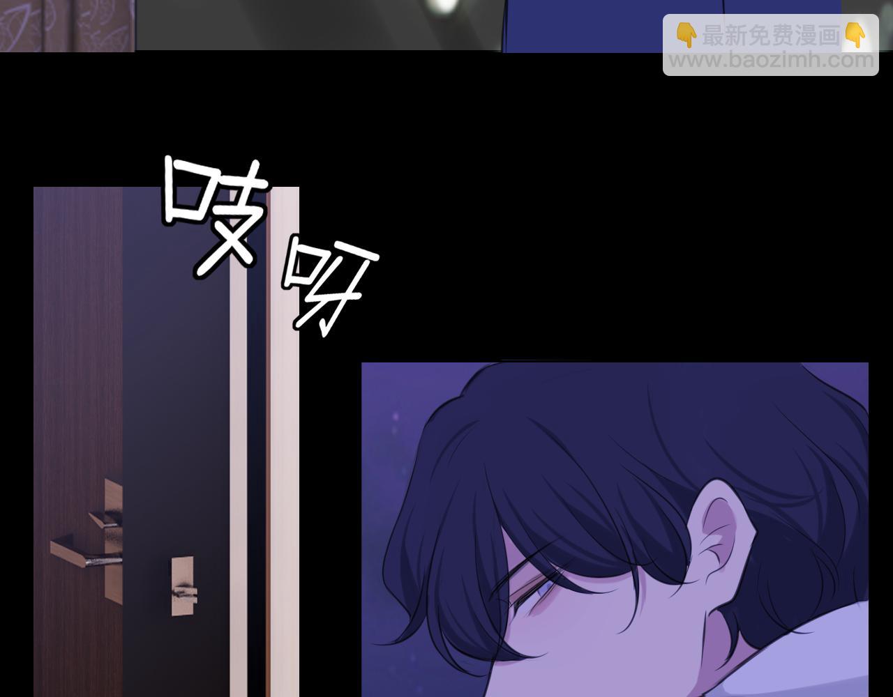 第四十五话 星夜之下(1/3)-第47话