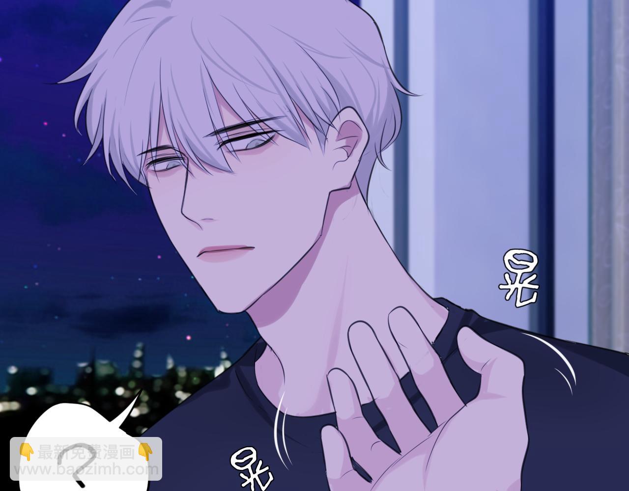 第四十五话 星夜之下(1/3)-第47话