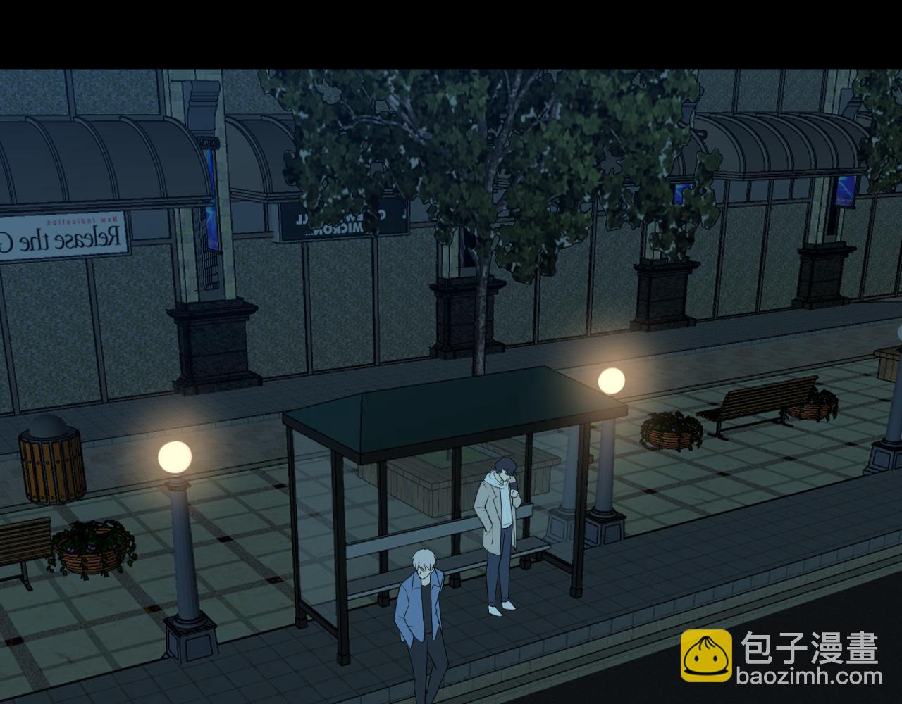 第四十五话 星夜之下(1/3)-第47话