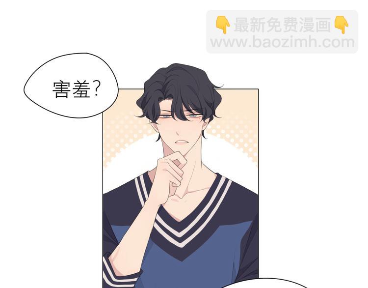 第四话 灾星(1/2)-第5话