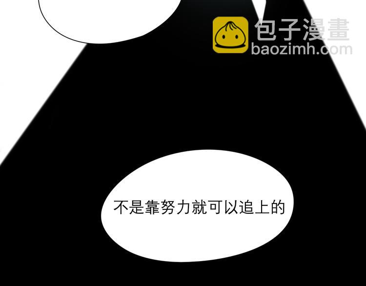 第四话 灾星(1/2)-第5话