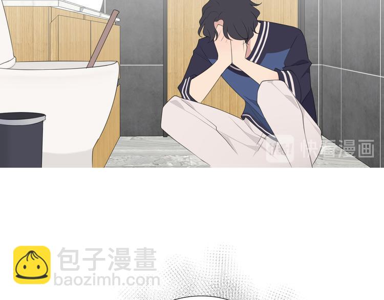 第四话 灾星(1/2)-第5话